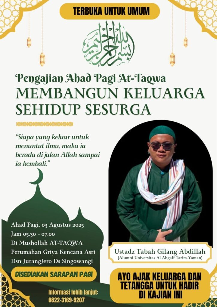 Pengajian Ahad Pagi - Membangun Keluarga Sehidup Sesurga
